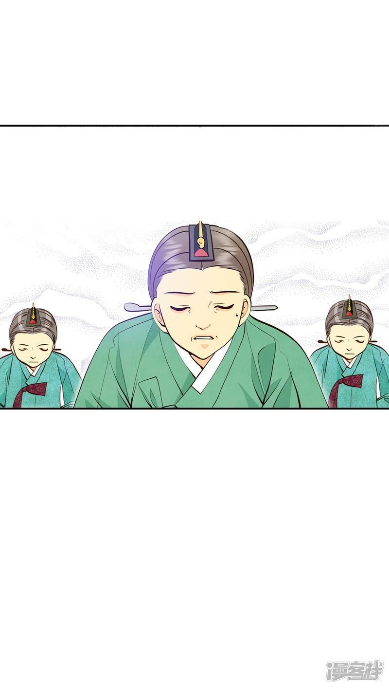 第347话 隐瞒（3）34