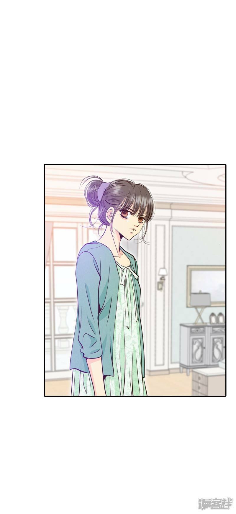 第285话 药膏（2）5