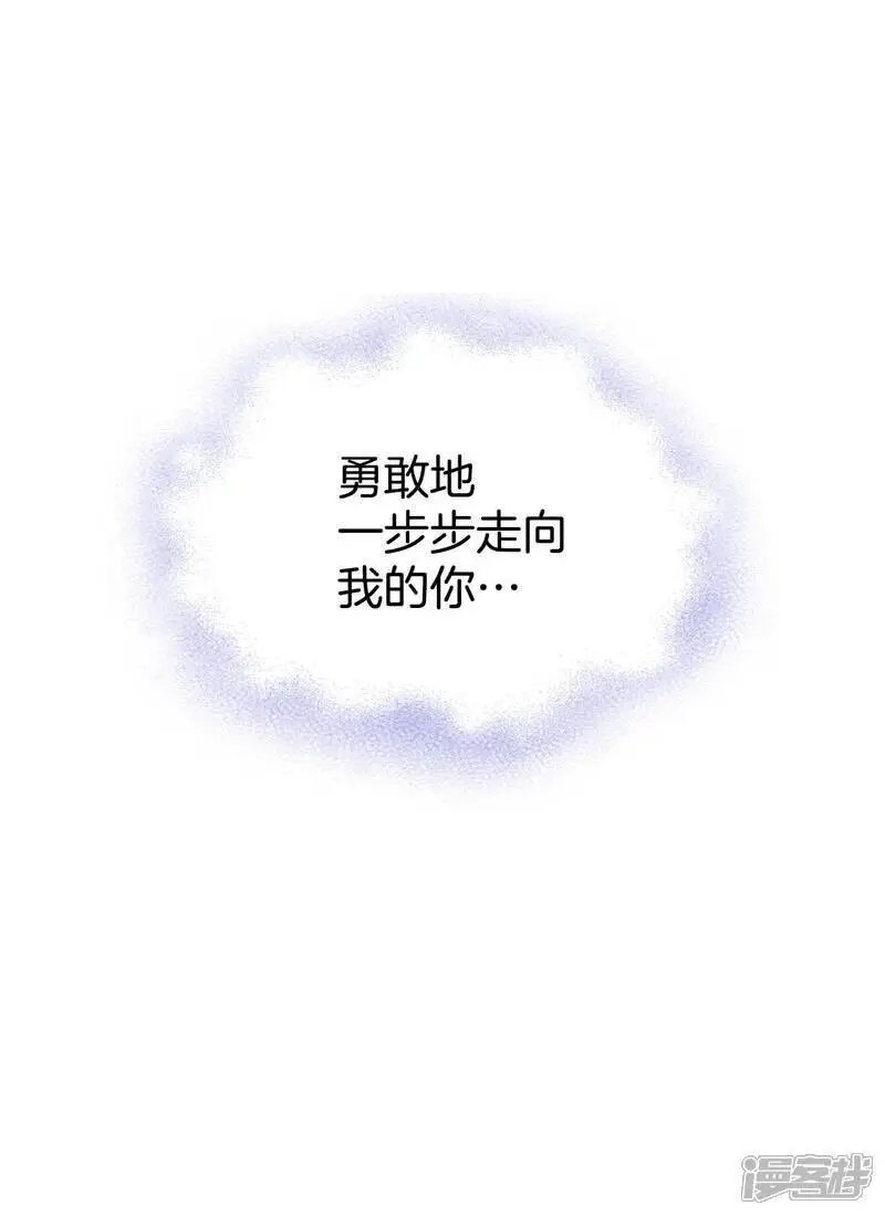第445话 出宫路（2）3