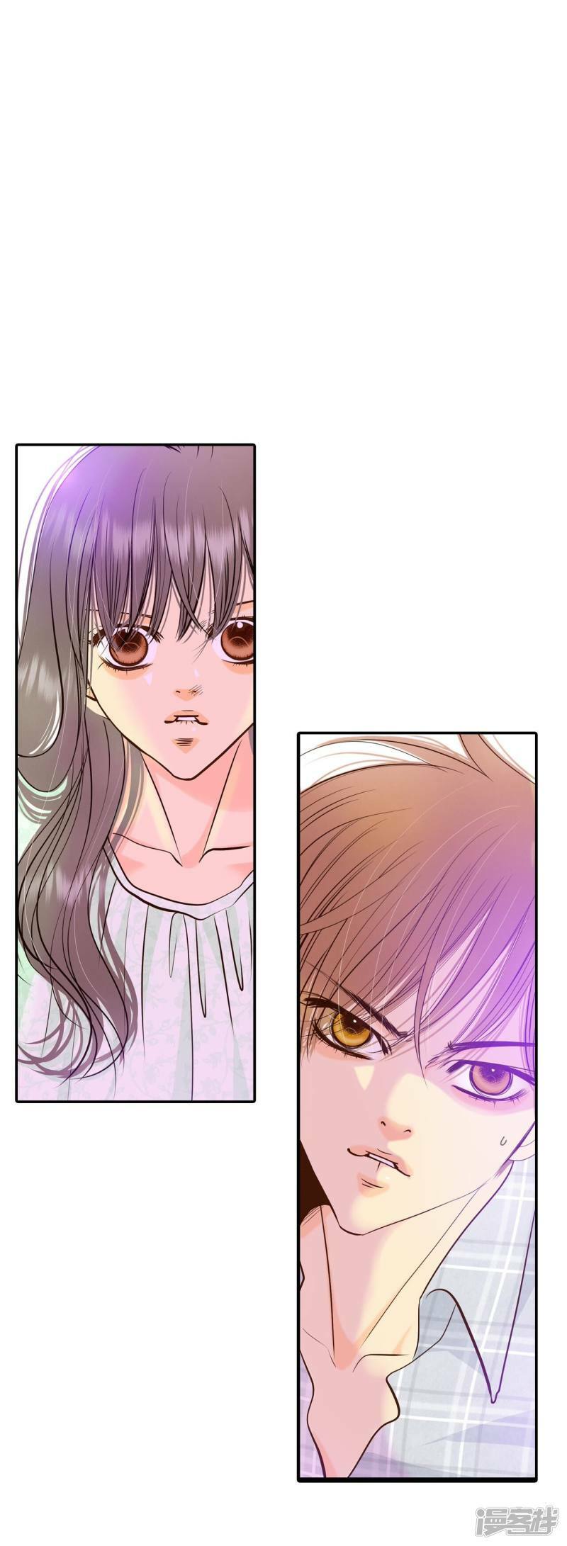 第286话 药膏（3）1