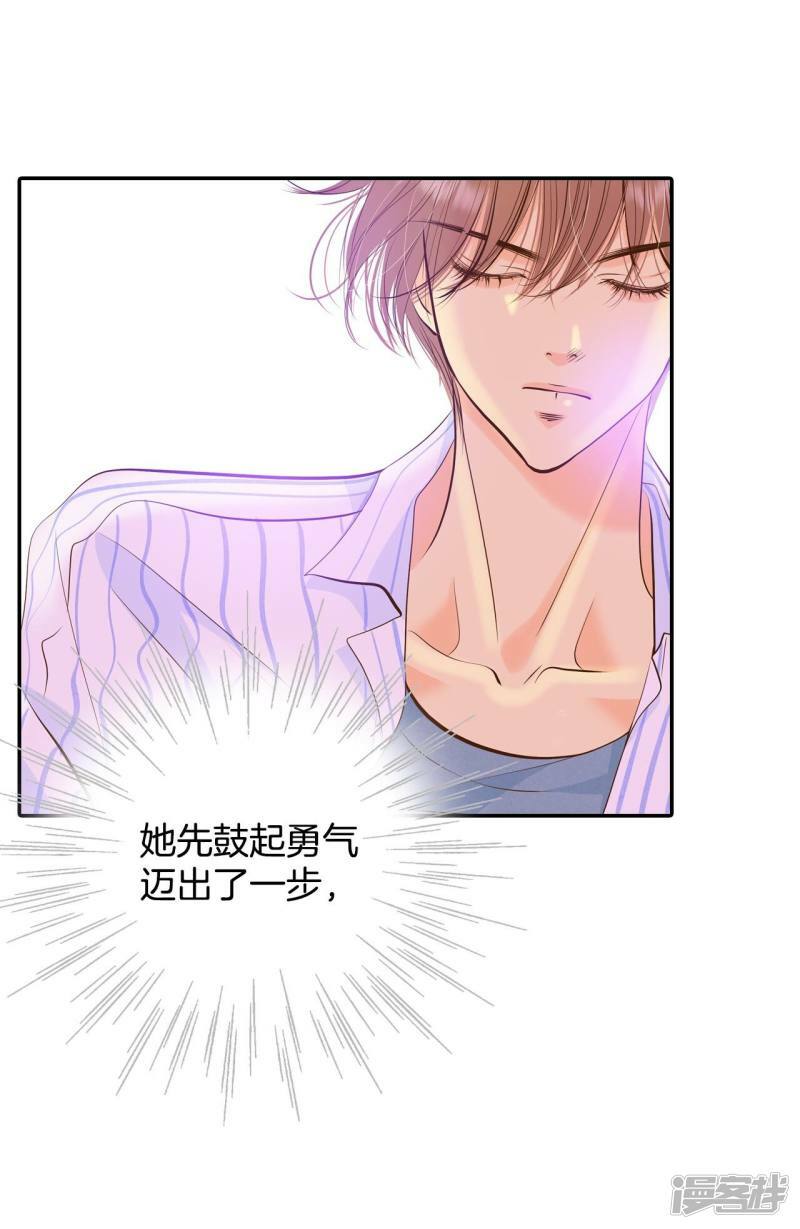 第262话 撞破（3）10