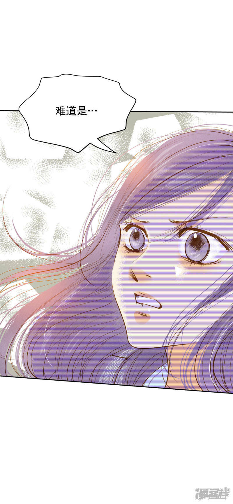第15话 挑选妃子21