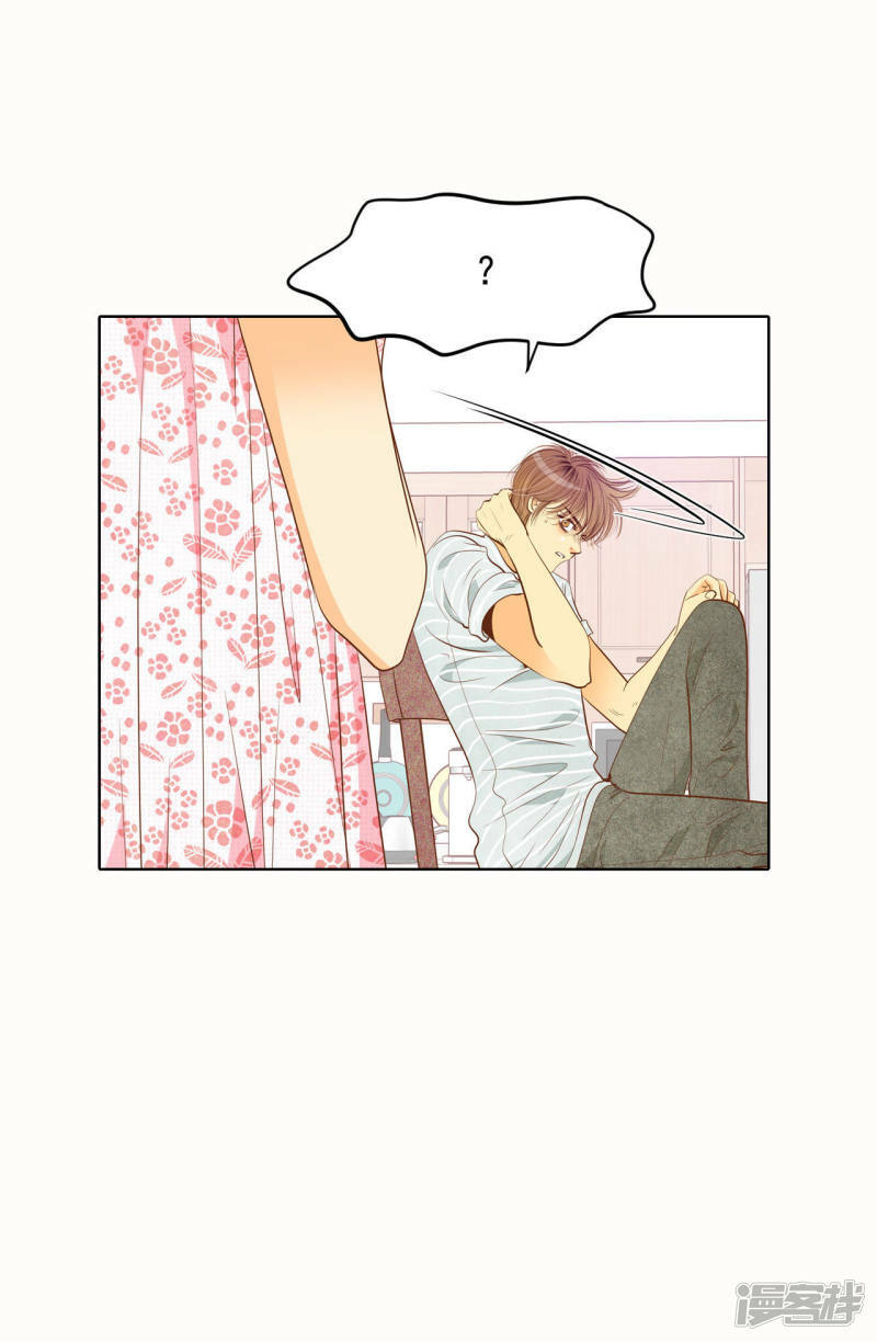 第53话 什么时候回宫37
