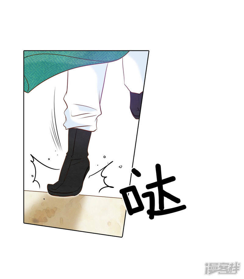 第114话 气氛正好15