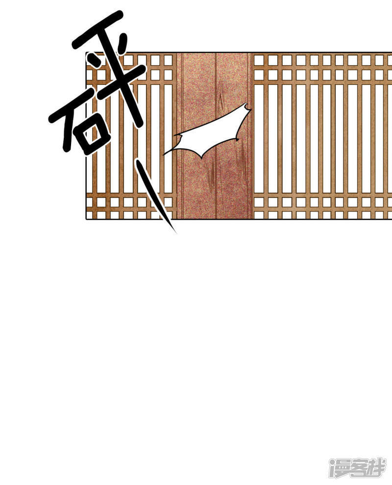第37话 撕烂你的臭嘴23