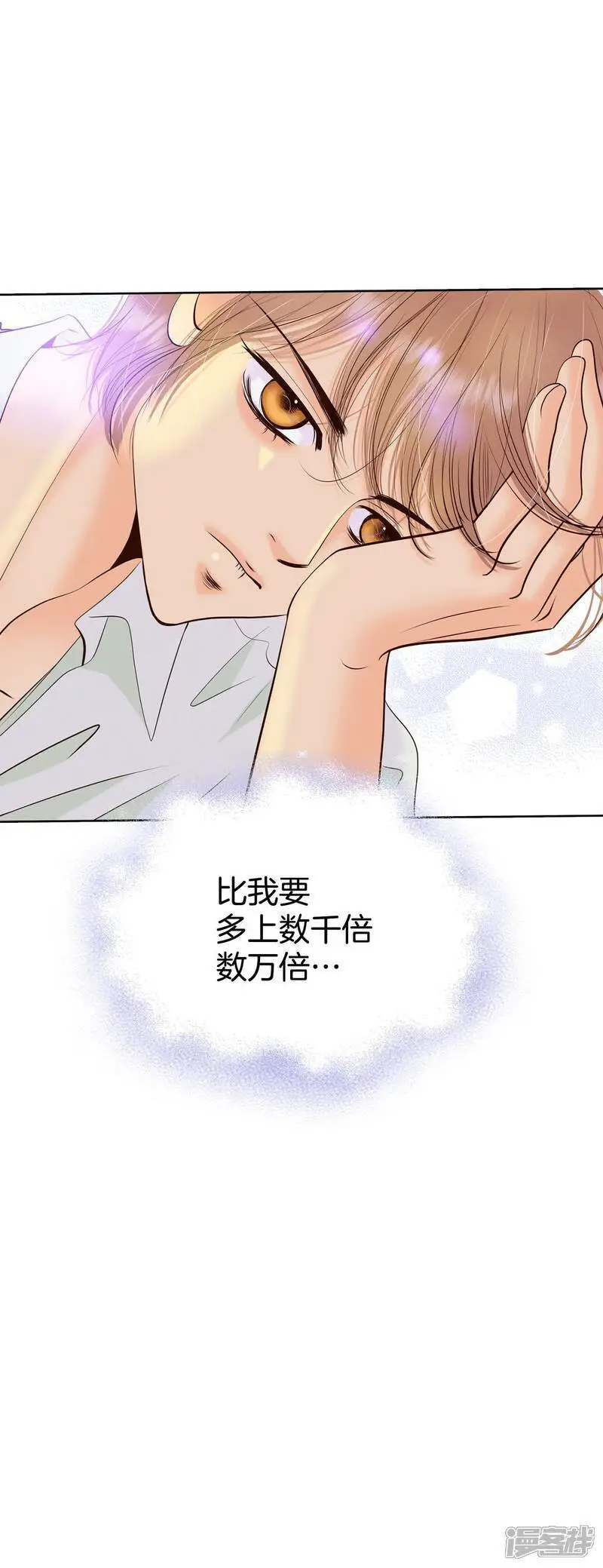 第445话 出宫路（2）6