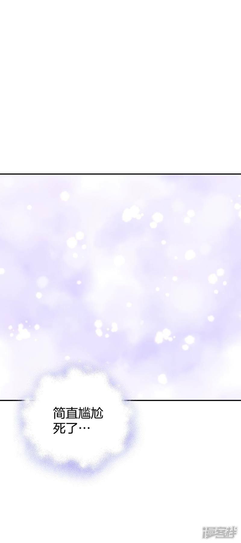第302话 病倒（2）25