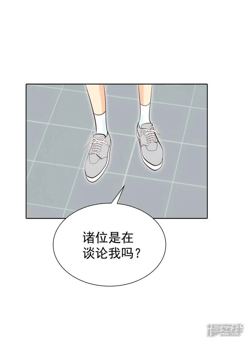 第429话 在御膳房（1）25