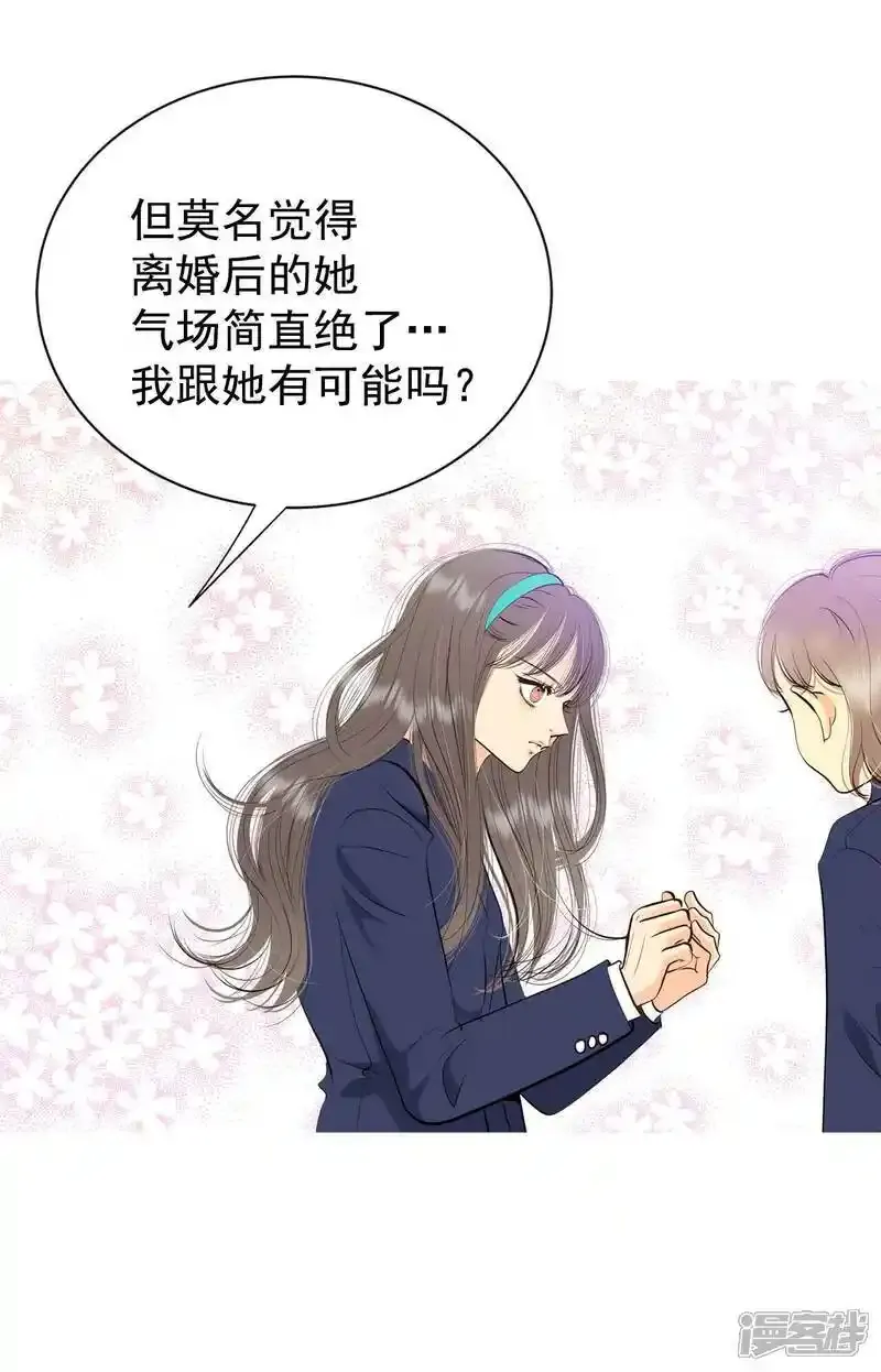 第451话 入学伊始（2）7