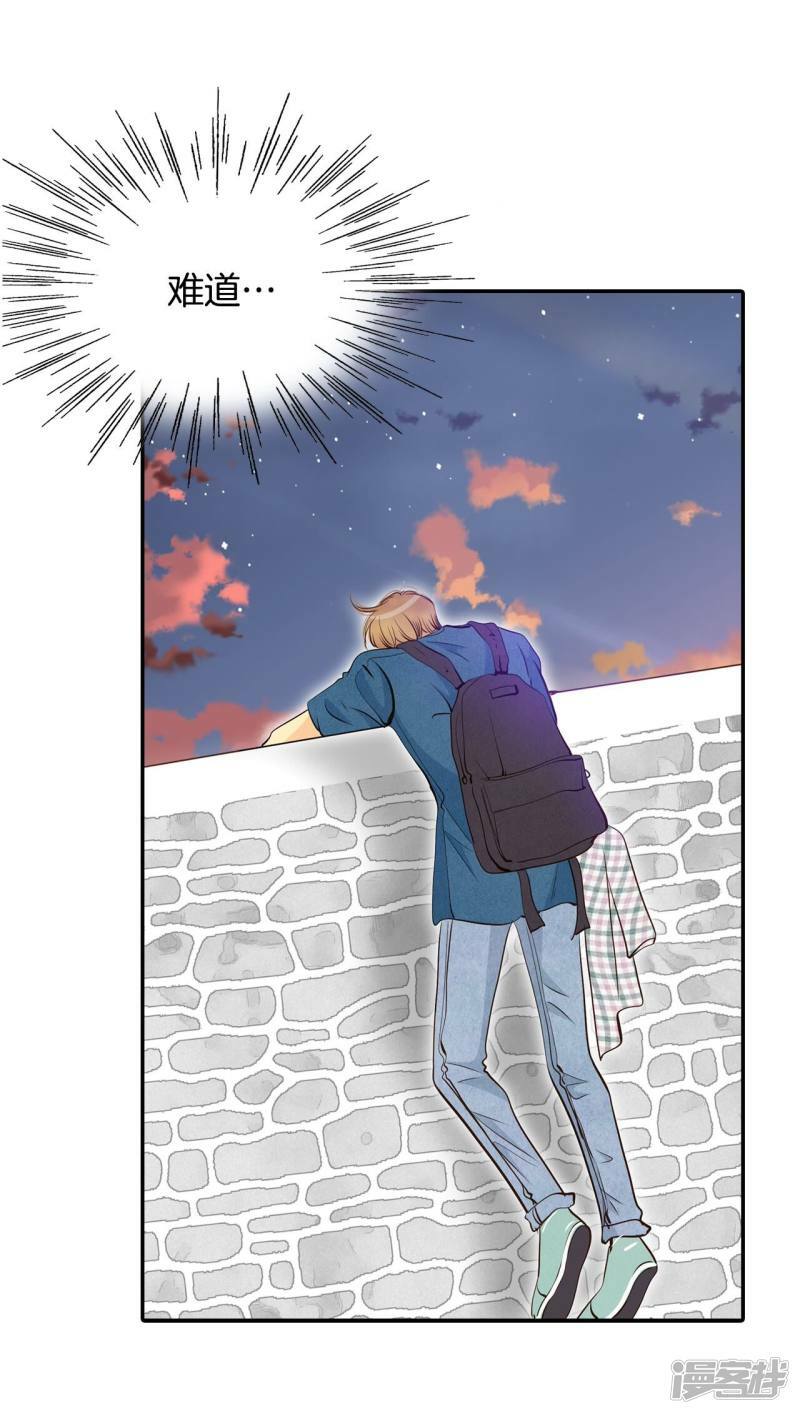 第203话 朱莉叶（2）26
