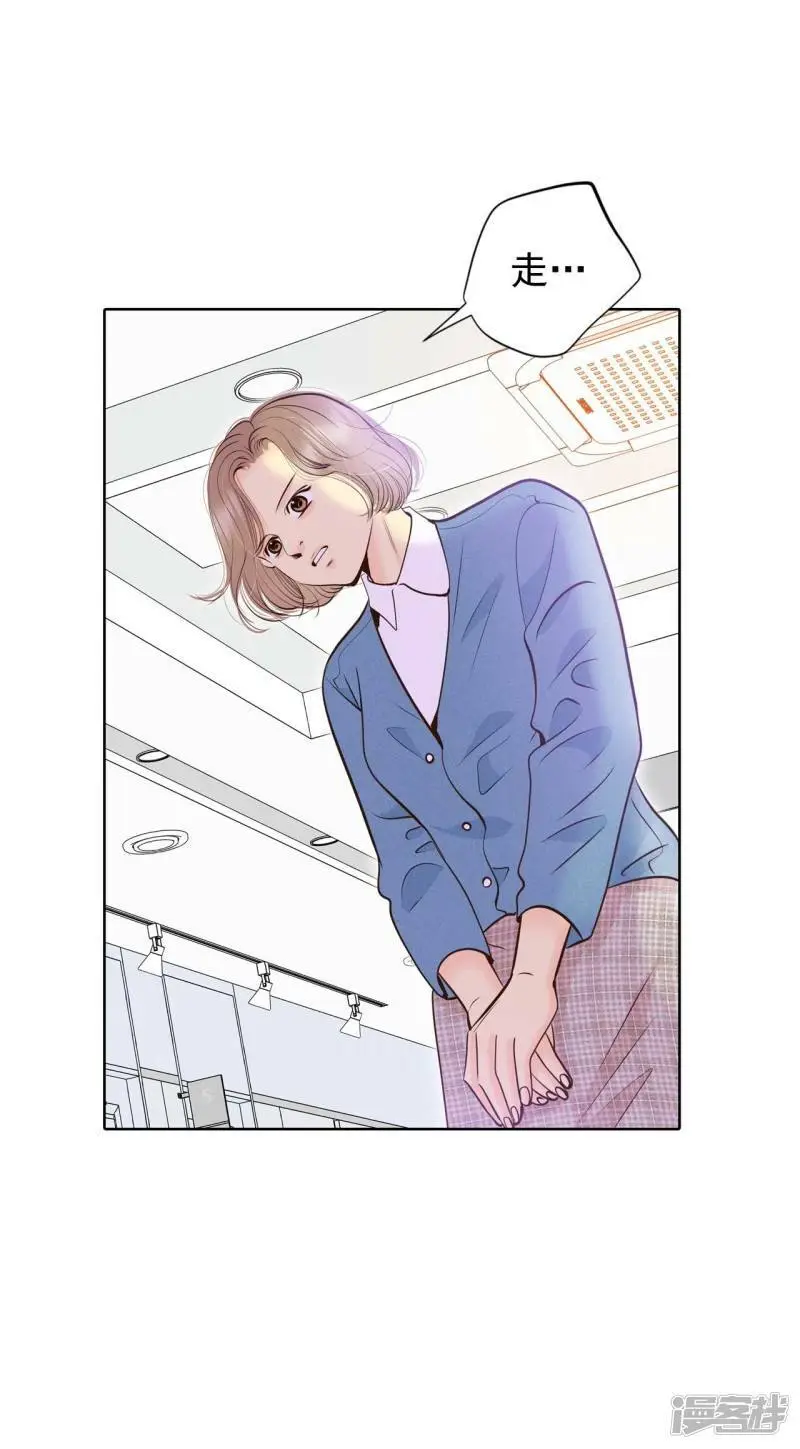 第408话 试图挽回（1）11