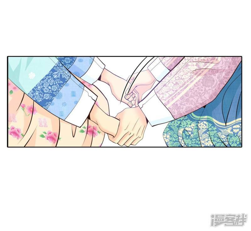 第398话 皇后出击（3）19