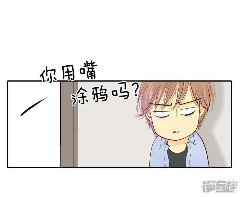 第201话 报复（4）6