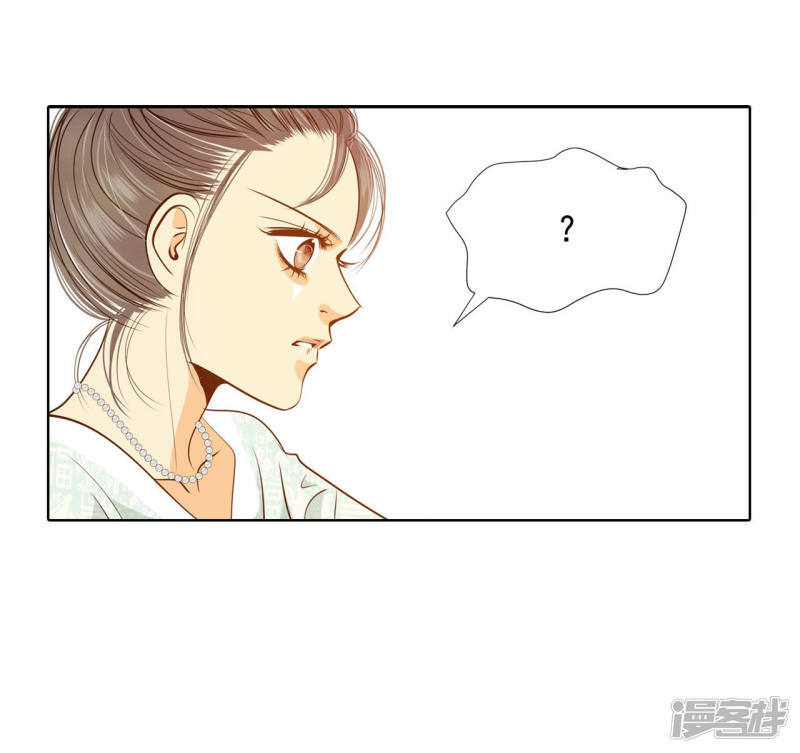第106话 我知道你想要什么26