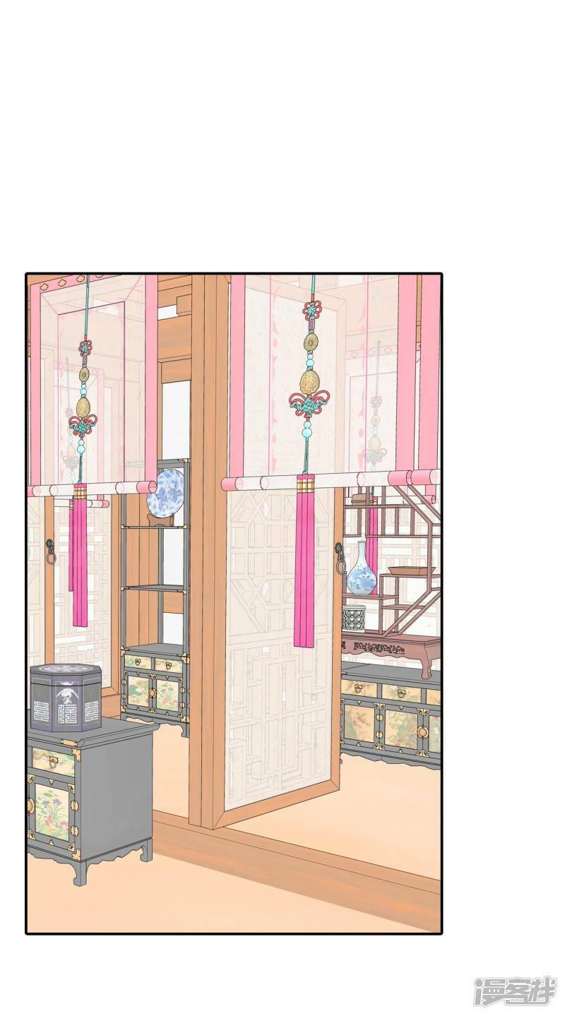 第259话 正式搬家（3）1
