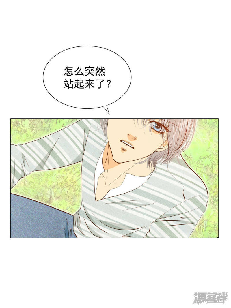第103话 我要陪着他6