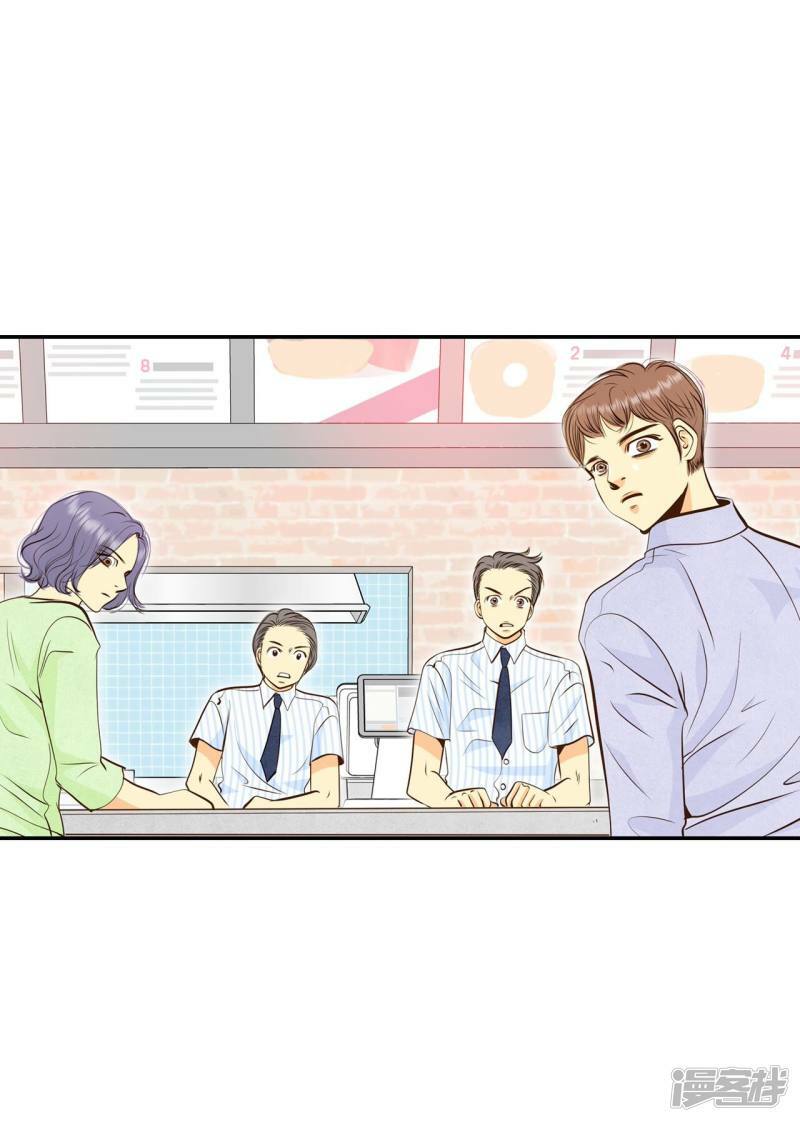 第268话 看完球赛（3）25