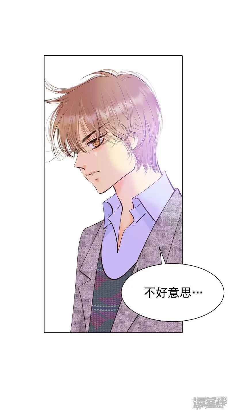 第425话 独家新闻（3）28