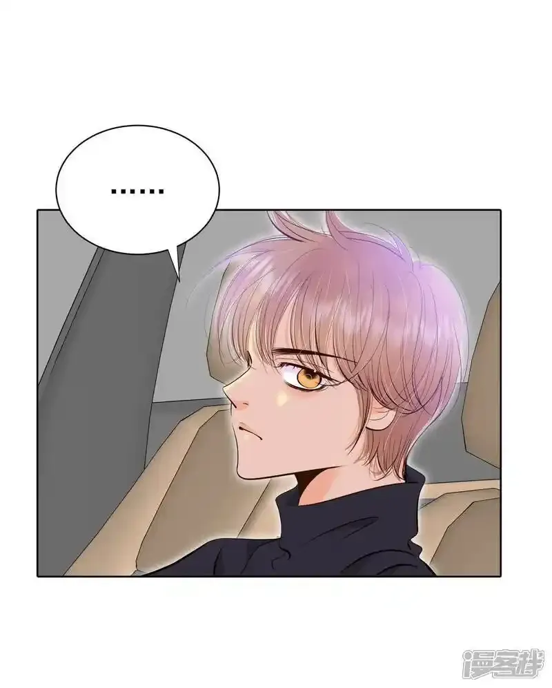 第479话 中路逛街（3）2