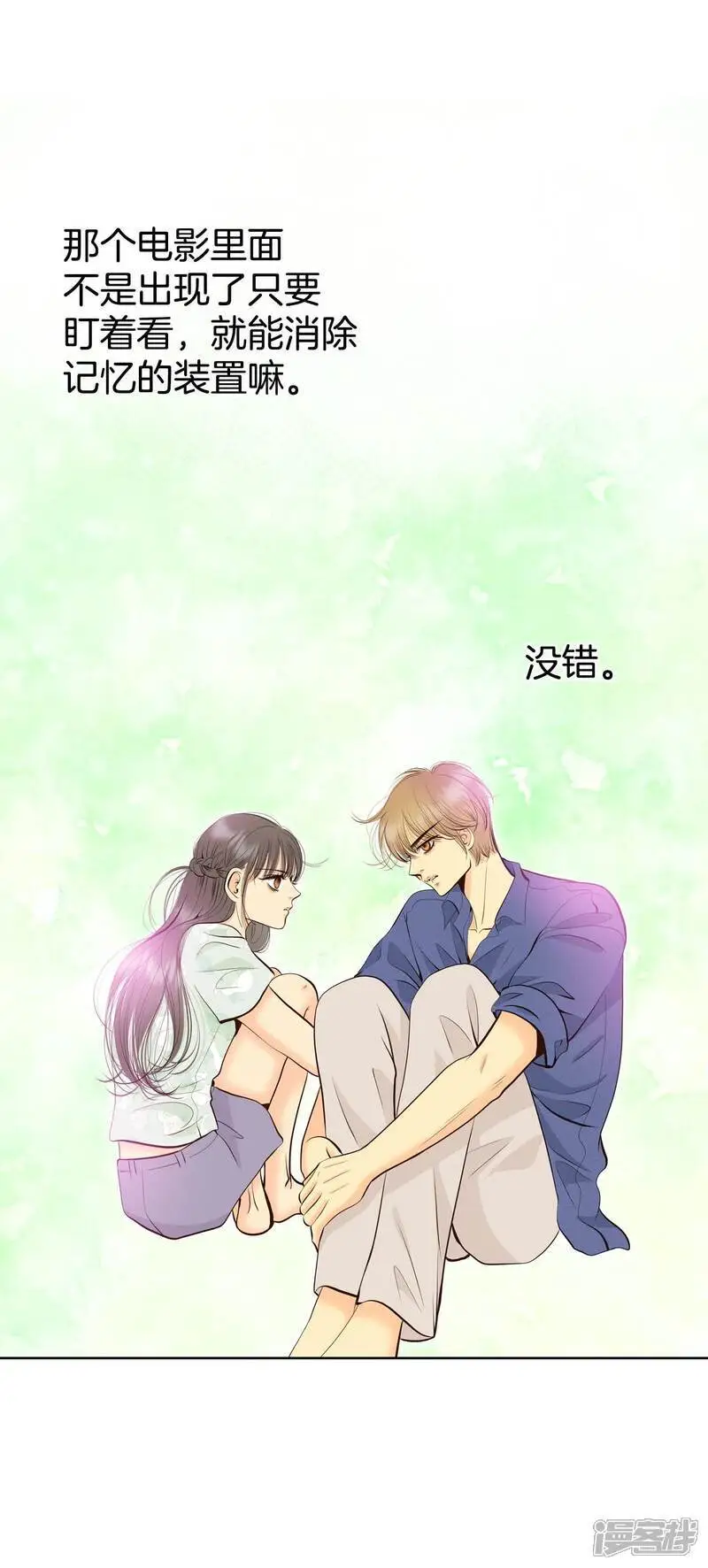 第459话 访问儿童医院（1）24