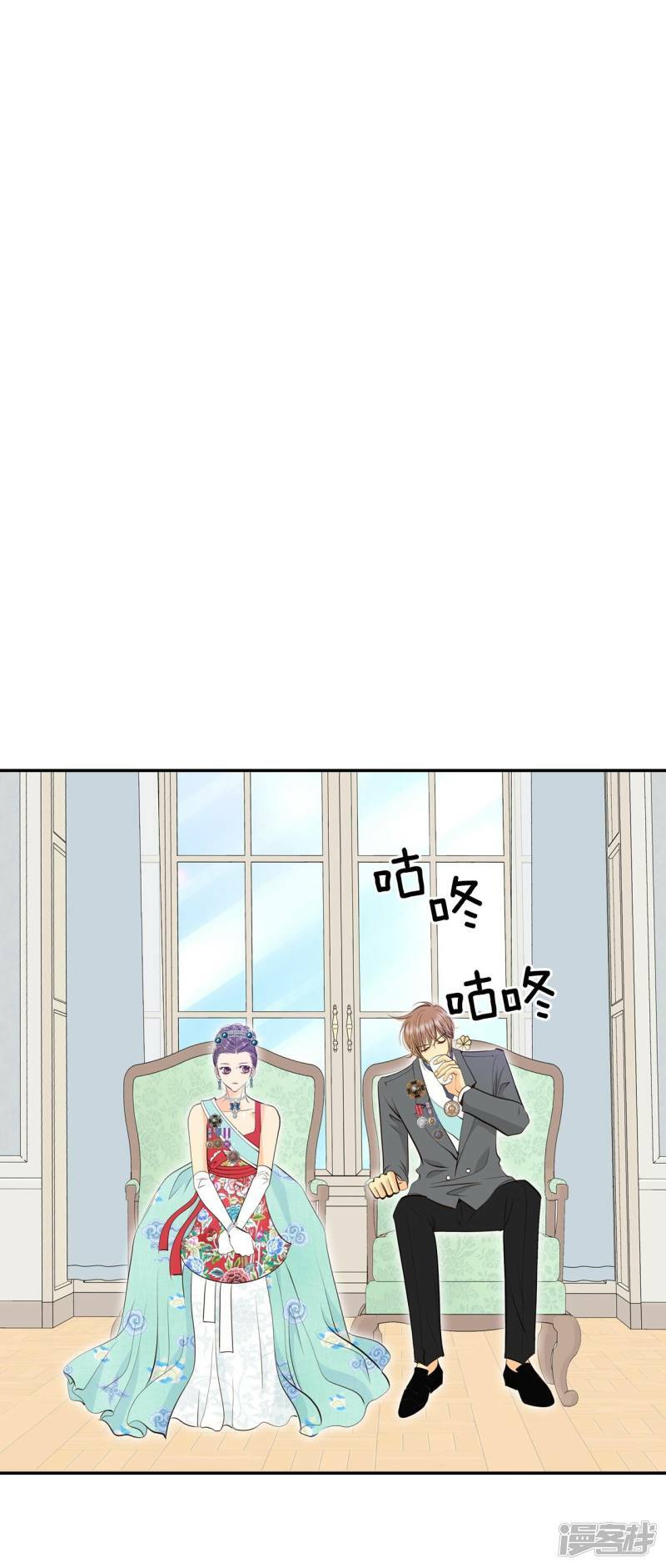 第367话 议会演讲（2）27