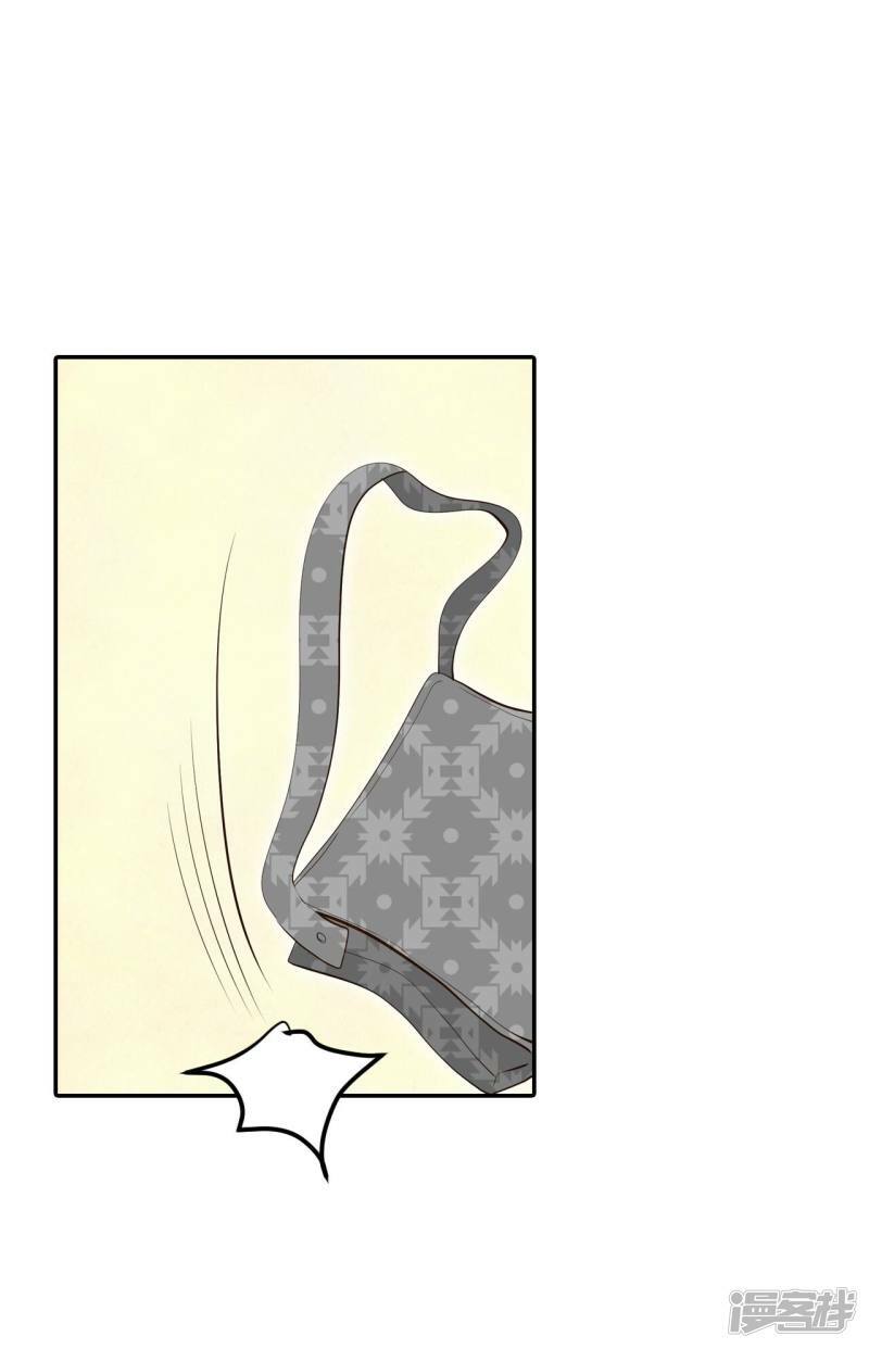 第189话 修学旅行（1）25