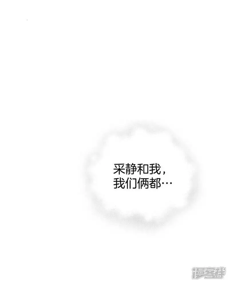 第449话 重新开始（3）37