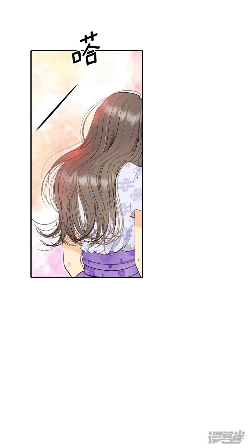 第254话 转移（1）14