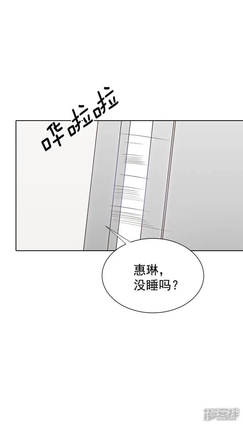 第461话 访问儿童医院（3）18