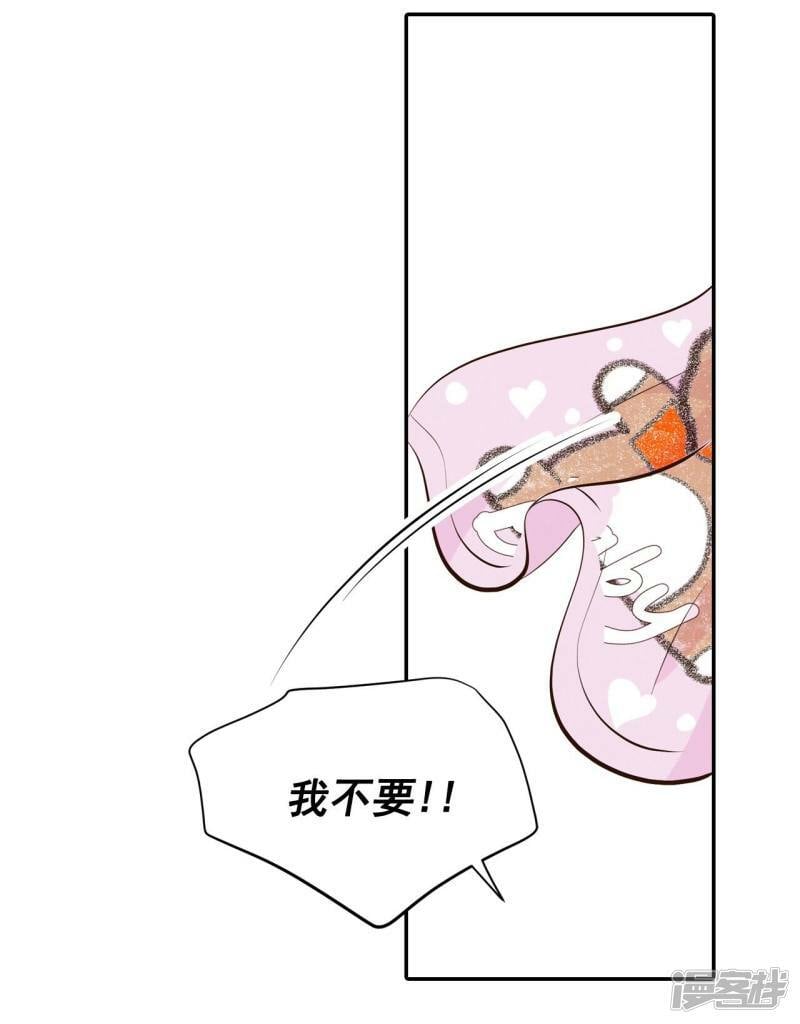 第337话 寻找翟衣（2）10