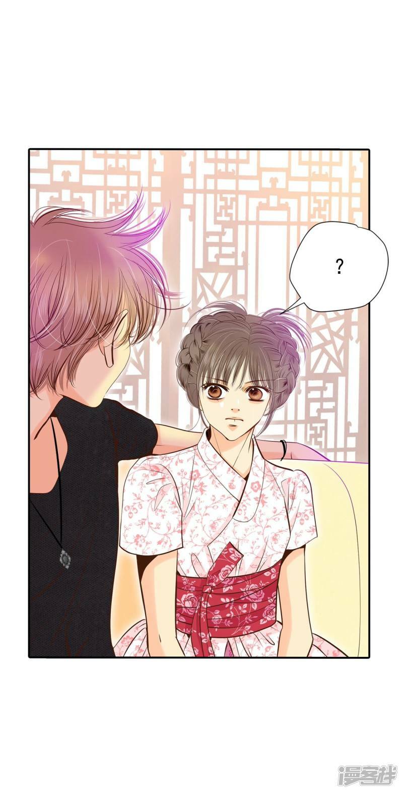 第249话 在意（1）16