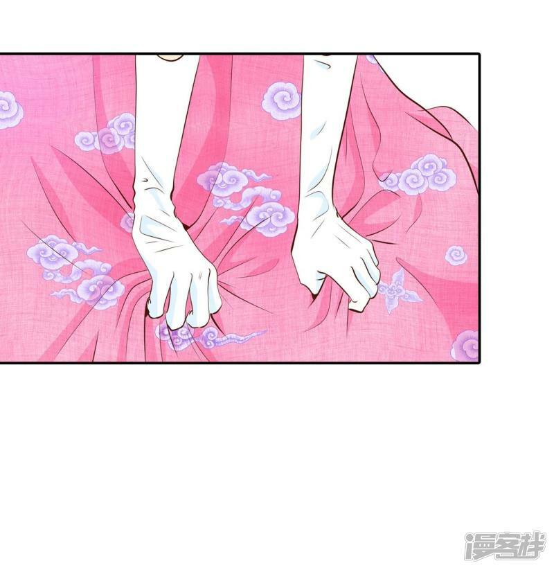 第215话 情况有变（1）29