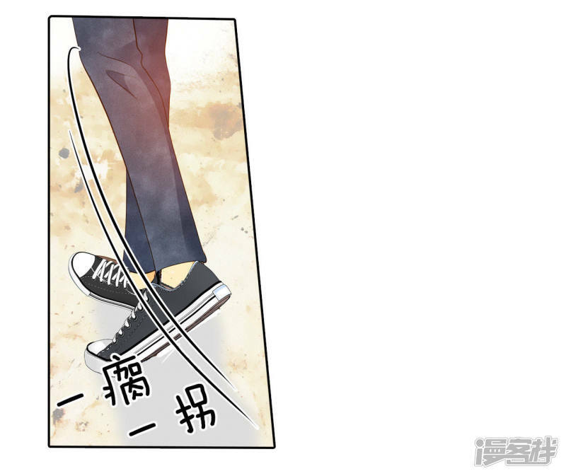 第14话 作为报答…15