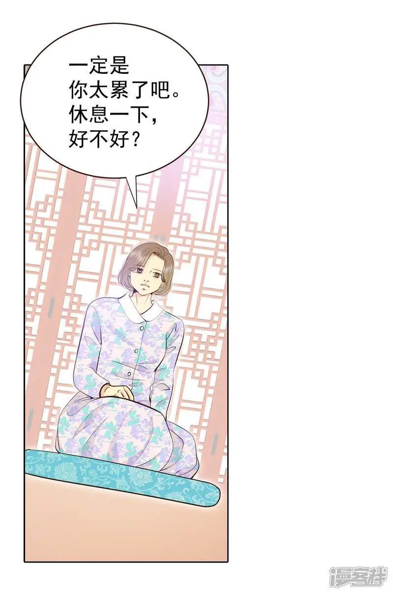 第448话 重新开始（2）11