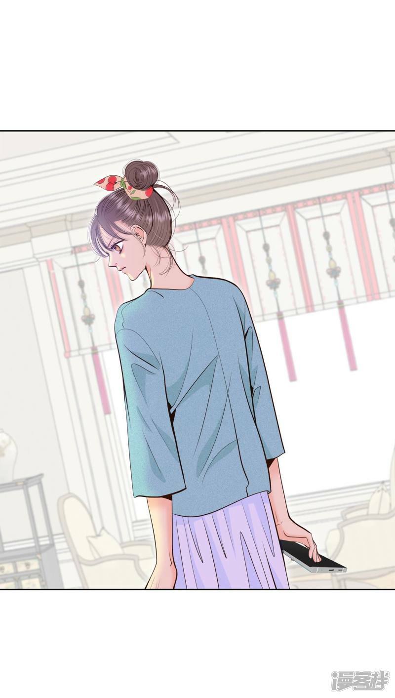 第395话 真相败露（3）13