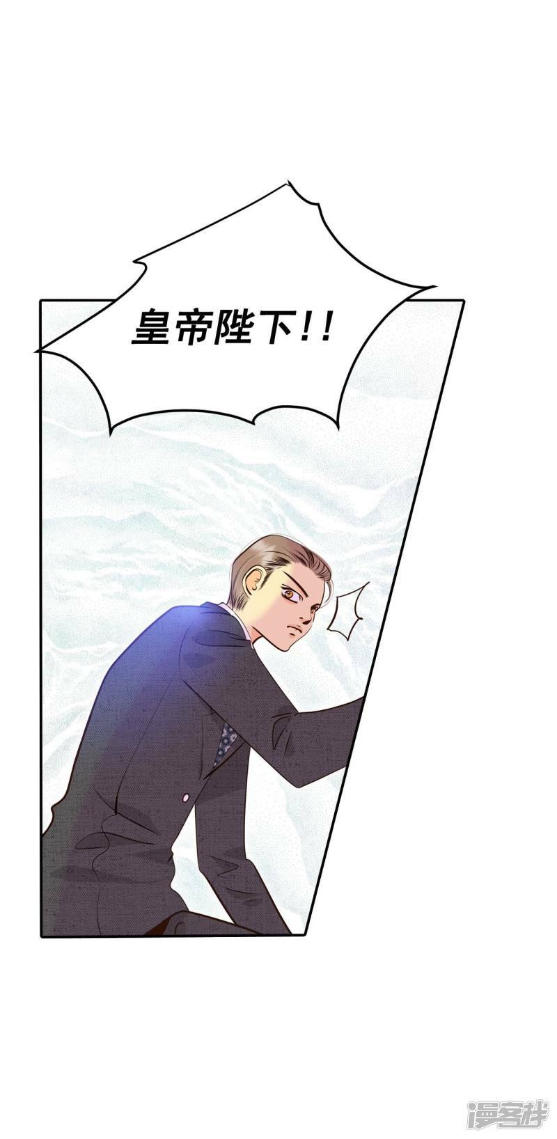 第310话 原谅（1）10