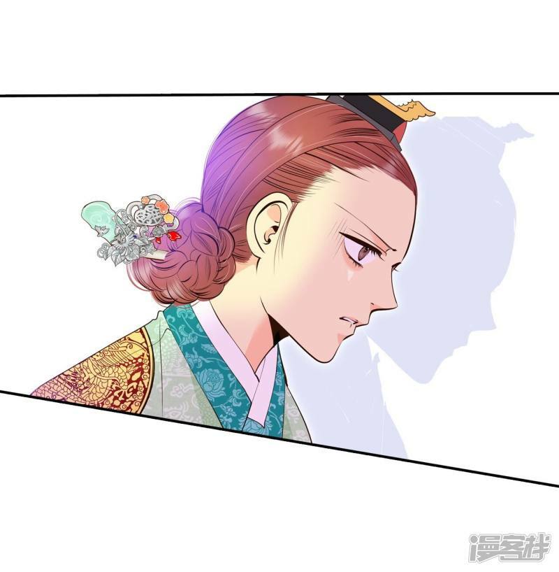 第356话 当众受辱（3）7