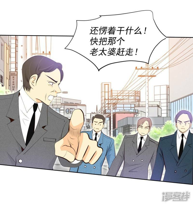 第377话 温泉庆典（3）12