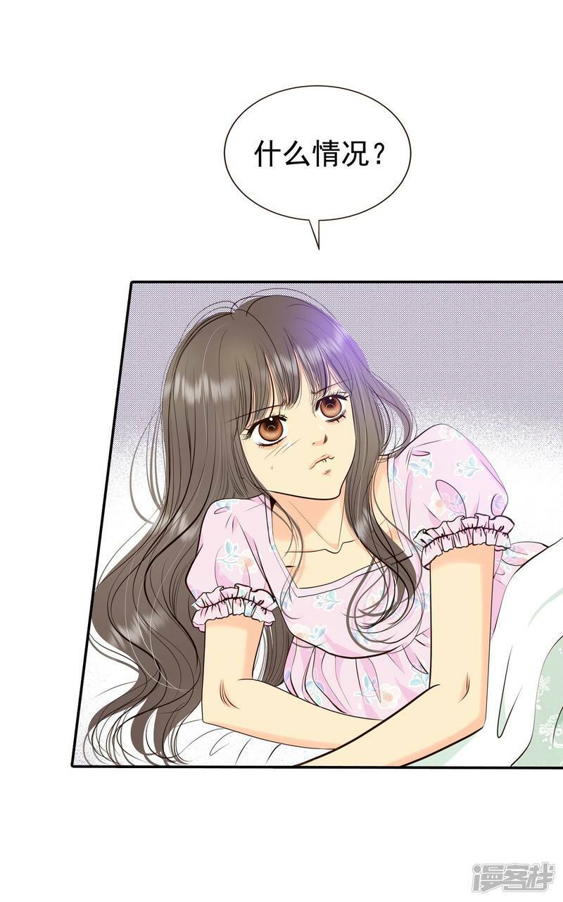 第337话 寻找翟衣（2）28