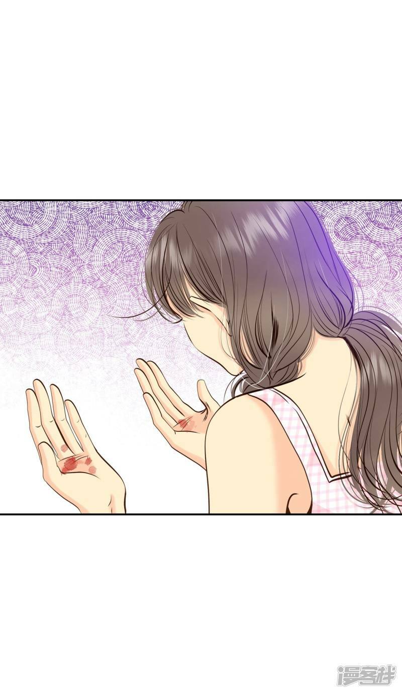 第273话 错饮（2）23