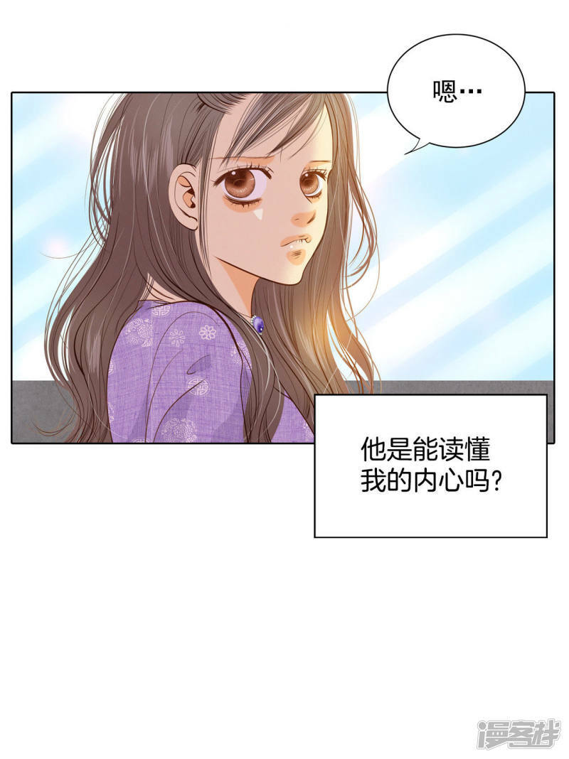 第61话 奇怪10