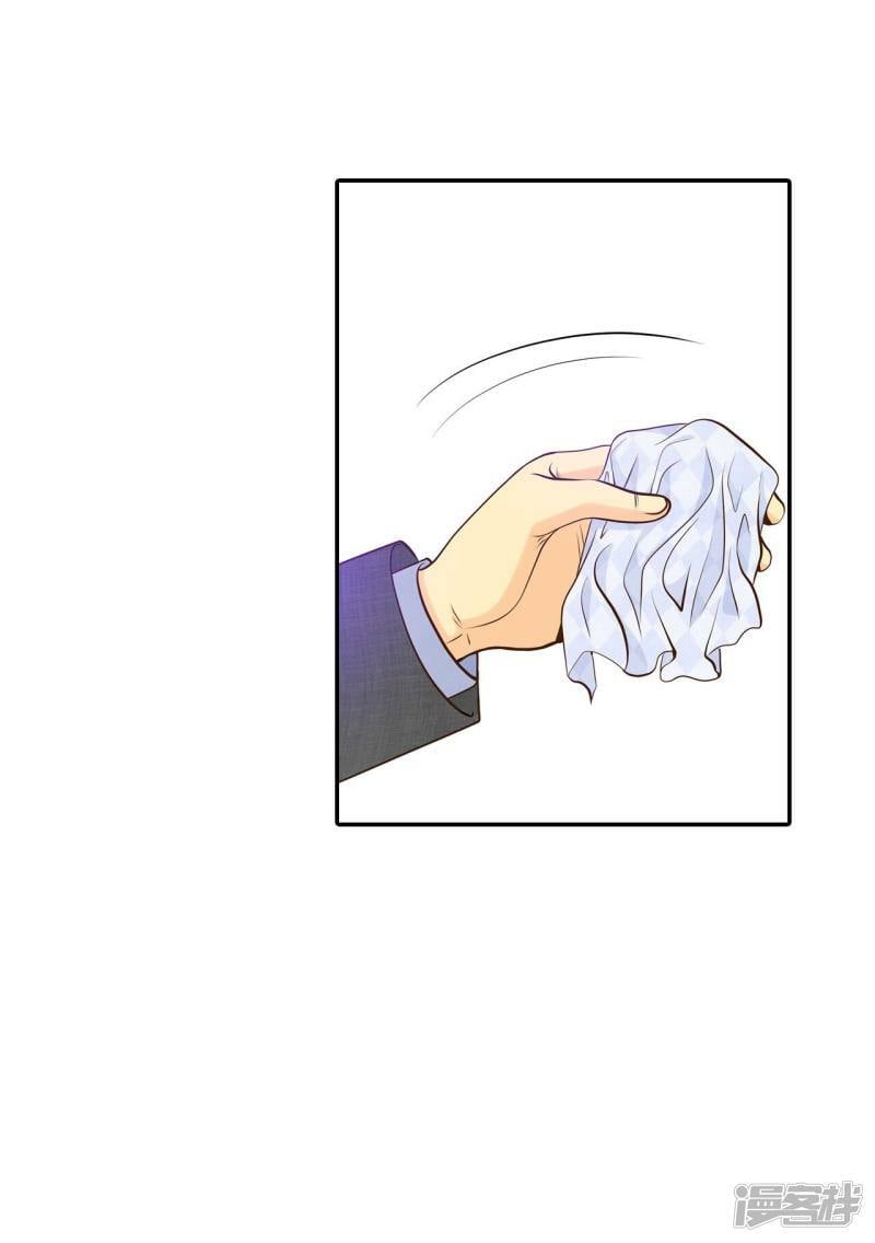 第270话 在甜甜圈店（2）37