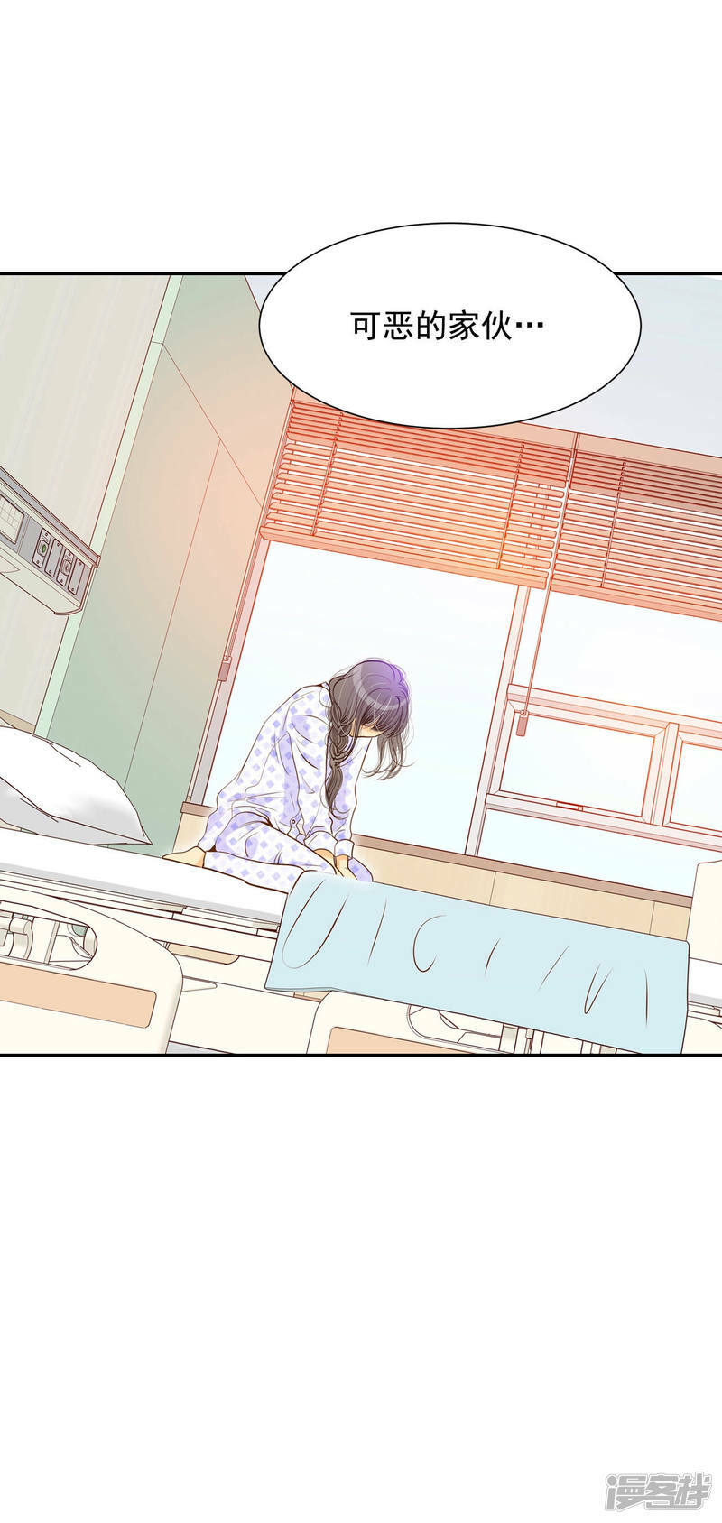 第147话 找回胃口的方法（4）5