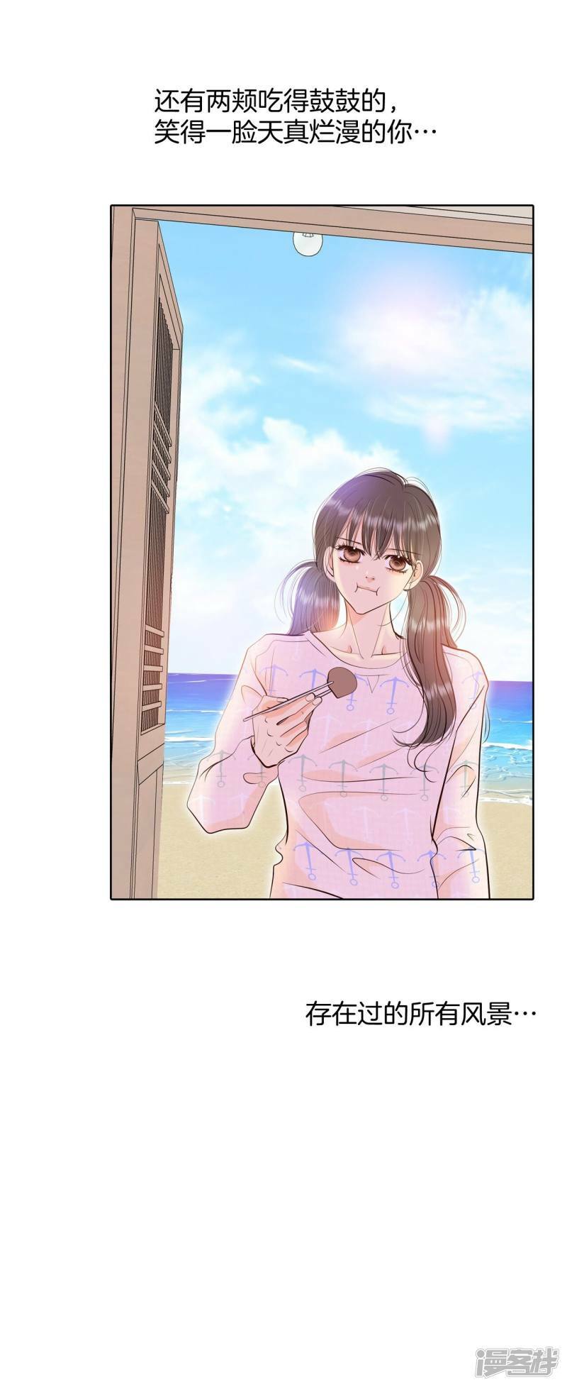 第390话 到达温阳（1）25