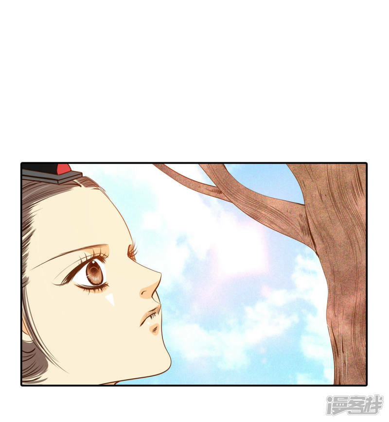 第125话 我想出去8