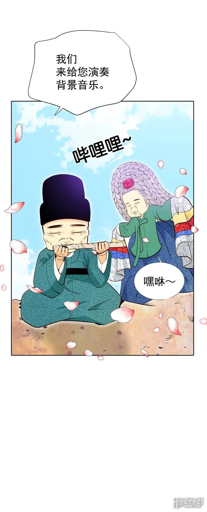 第450话 入学伊始（1）28