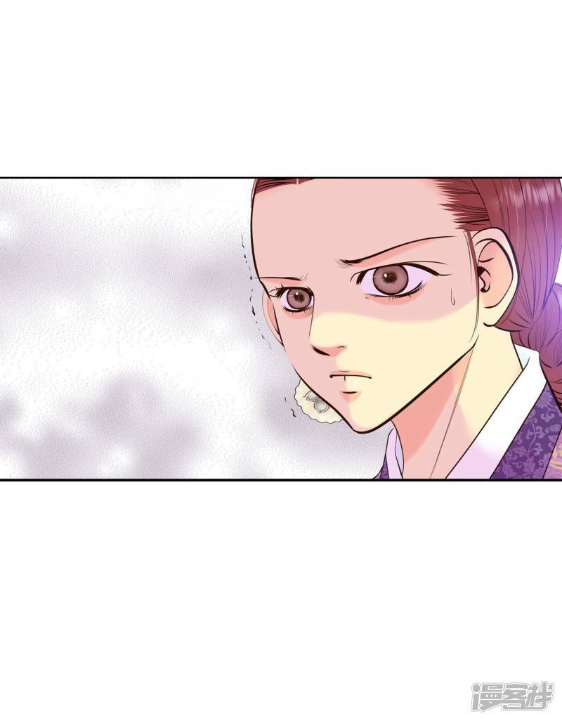 第399话 哀求（1）2