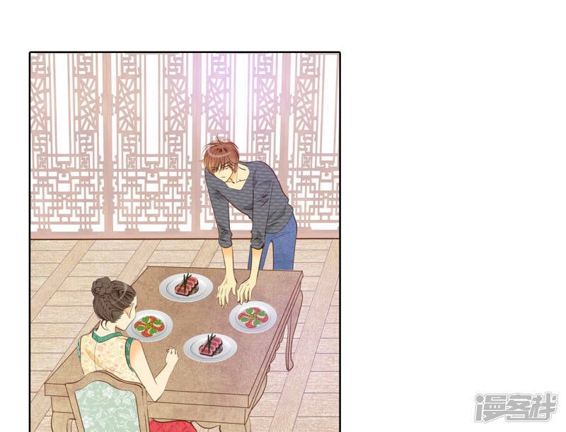 第36话 傻乎乎的2