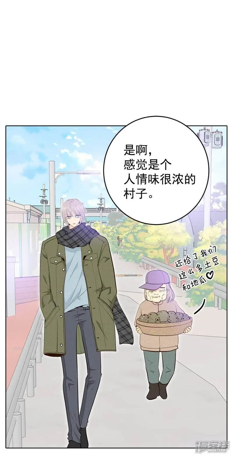 第426话 意外泄露（1）2