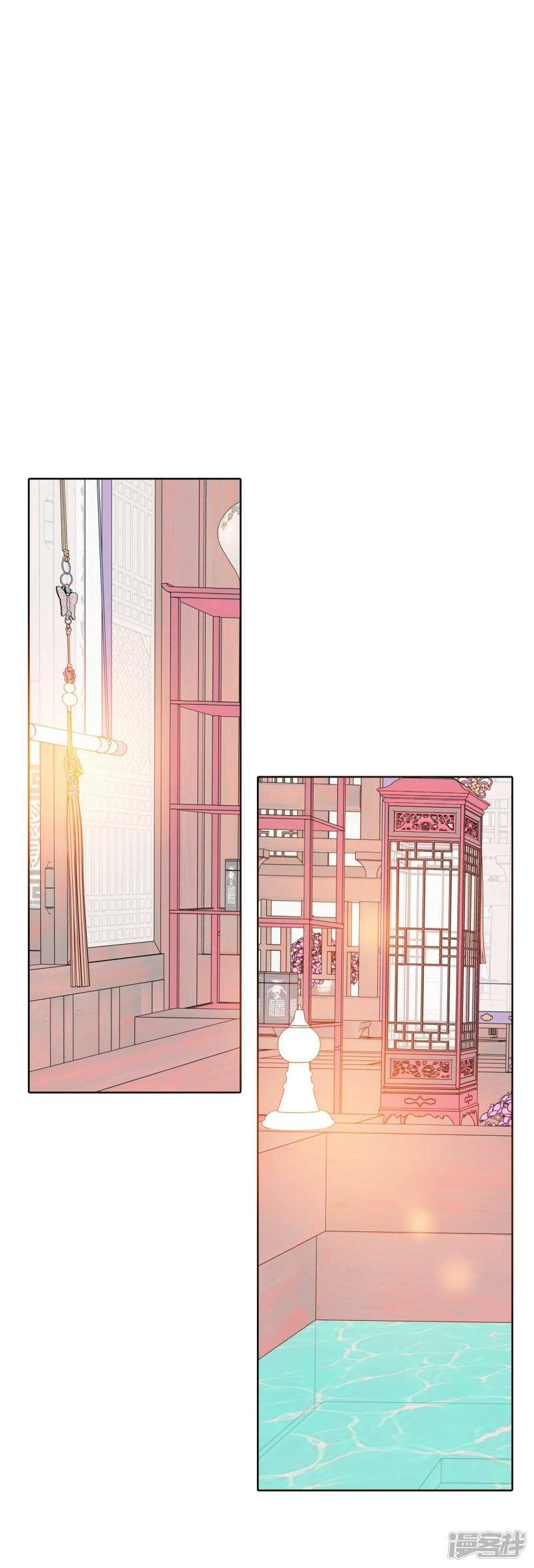 第385话 秋岛（2）1